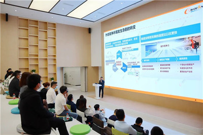 引領數字制造 謀劃企業發展 瓜瀝分會組織參觀云軟件服務調研活動